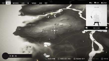 ゴーストオブツシマの逃亡者の壁のこおろぎ