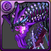 暴食の大罪龍・マジェの画像