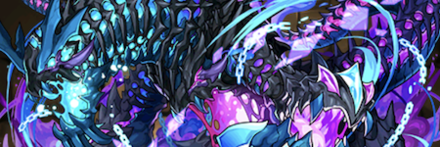 【6424】暴食の大罪龍王・マジェ