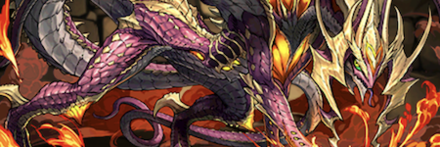 【6417】色欲の大罪龍・バリアス