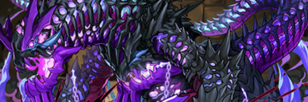 【6423】暴食の大罪龍・マジェ