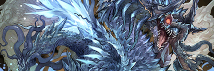 【6405】嫉妬の大罪龍・ジヴィ