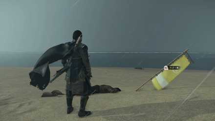 ゴーストオブツシマの1