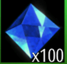 強化石×100画像