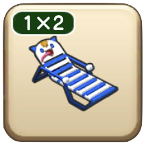 しましまビーチチェア