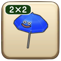 スライムのパラソル