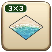 波打ちぎわのラグ