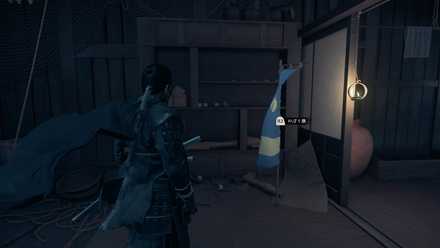 ゴーストオブツシマの4