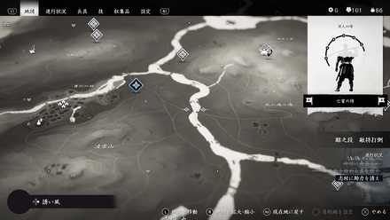 ゴーストオブツシマの5