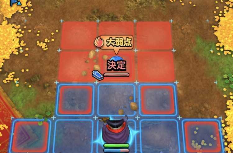 れんごく魔弾