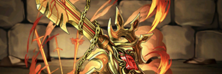 【6438】戦士の宝鍵