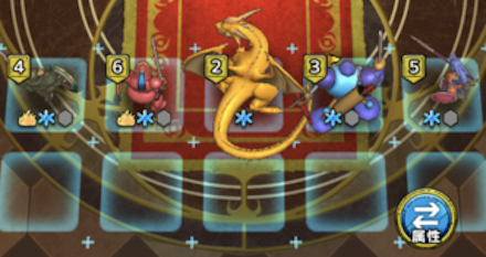 おすすめ初期配置