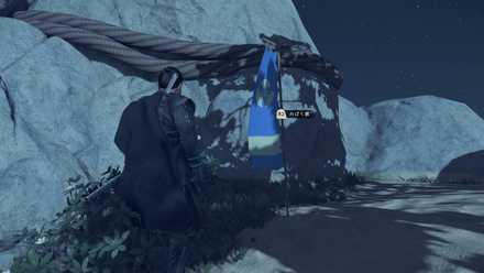 ゴーストオブツシマの9