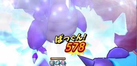 りゅうおうを倒しきる