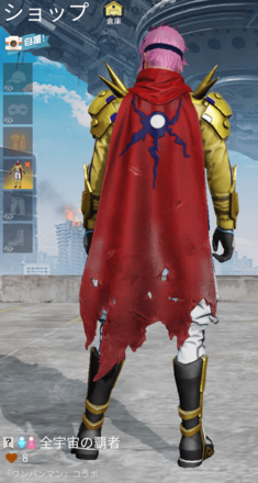 全宇宙の覇者画像