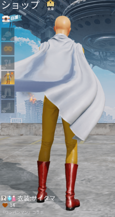 衣装：サイタマ画像