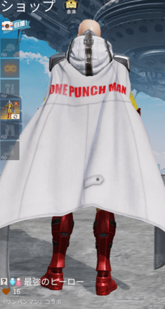 最強のヒーローの画像