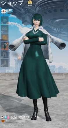 衣装：地獄のフブキの画像