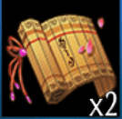 副将訓練書2画像