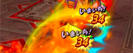 ドラクエタクトのランクアップクエストドラゴン超級はブレス系特技に注意