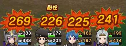 通常の大爆発は防御で軽減