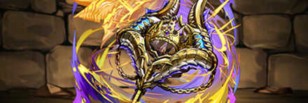 【6447】傲慢の邪鍵