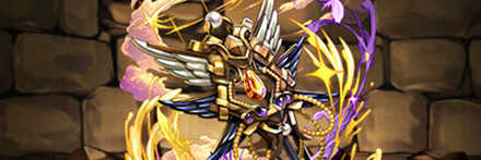 【6442】天使の宝鍵