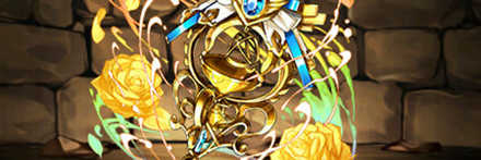 【6441】祝福の宝鍵