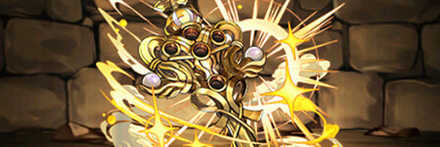 【6437】聖なる鍵