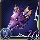 ドラグーンヘルムの画像