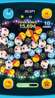 ホームランプーのスキルGIF