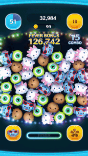 波乗りスティッチのスキルGIF