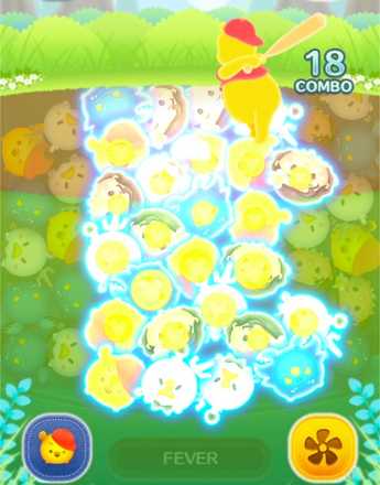 タップ失敗時の画像