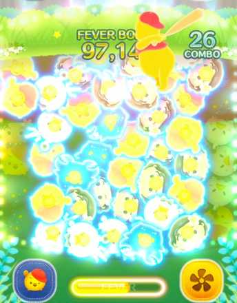 タップ成功時の画像