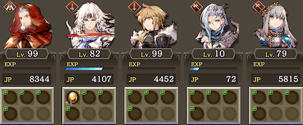 オーバルの使用