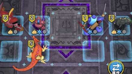 おすすめ初期配置