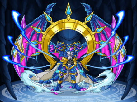 ティアマトメイルⅤの画像