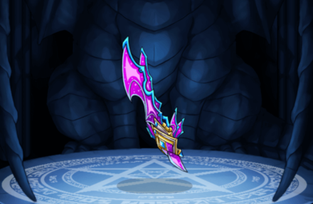 ティアマトソードⅤの画像