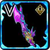 ティアマトソードⅤの画像