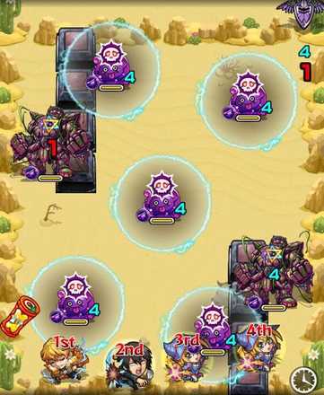 トレザード ステージ1