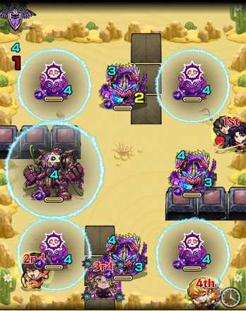 トレザード ステージ2