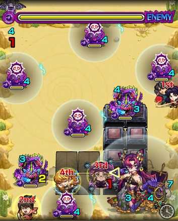 トレザード ステージ3