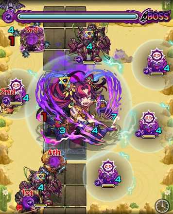 トレザード ボス1