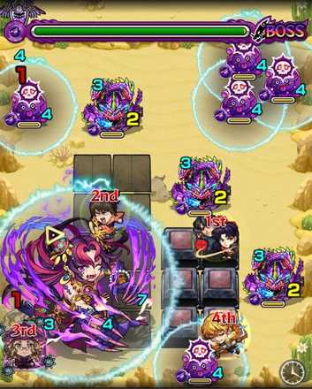 トレザードボス2