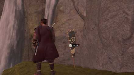 ゴーストオブツシマの22