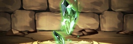 【6427】木のかけら