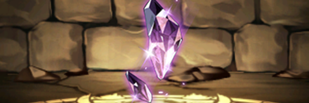 【6429】闇のかけら