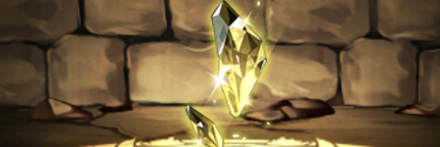 【6428】光のかけら