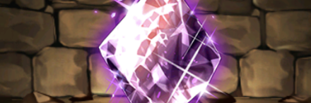 【6435】闇の結晶