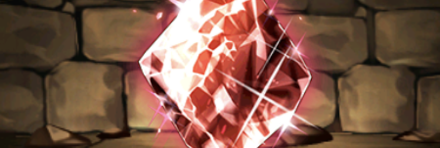 【6431】火の結晶